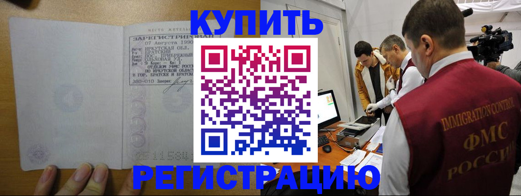 форма 3 в Козельске